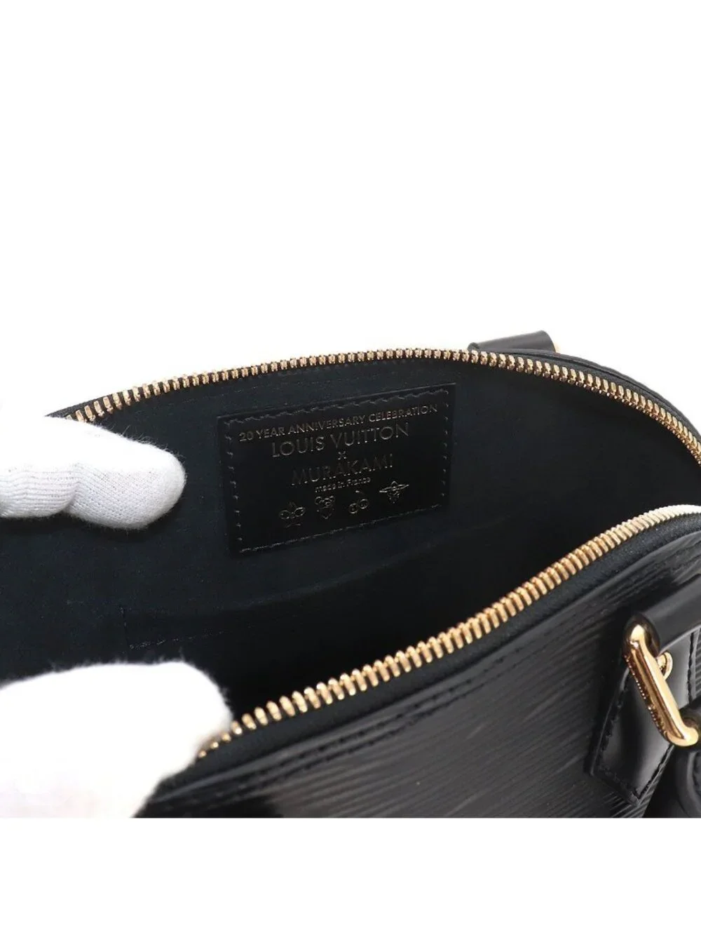 Louis Vuitton LV Takashi Murakami Epi Alma BB 2-Way Bag Black